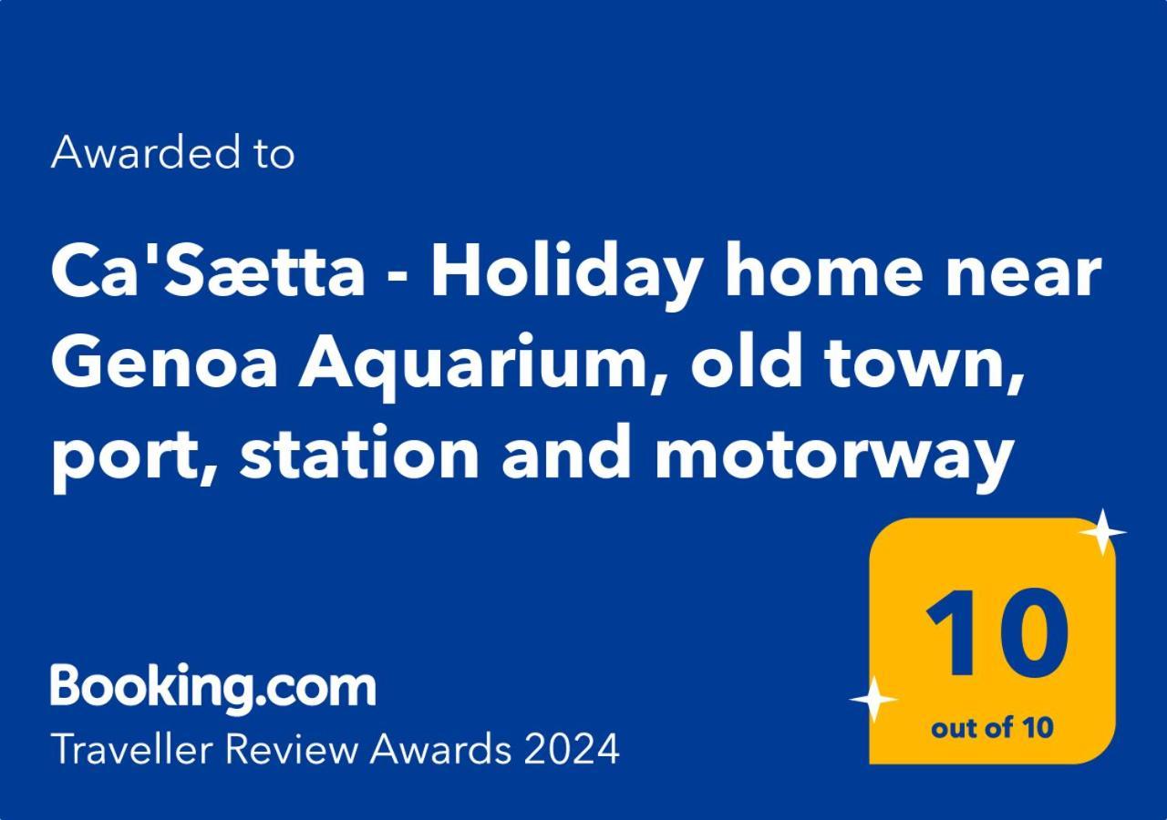 Ca'saetta - Park & Go To Aquarium And Old Town Apartment Genoa